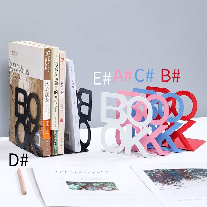 

1pc Hollow Letter Design Bookend