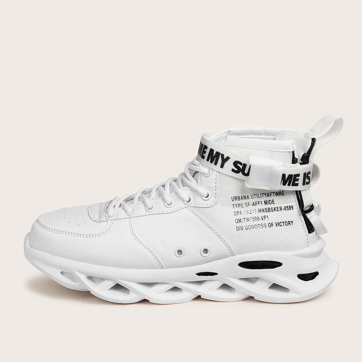 

Guys Letter Graphic Perforated Sneakers, White