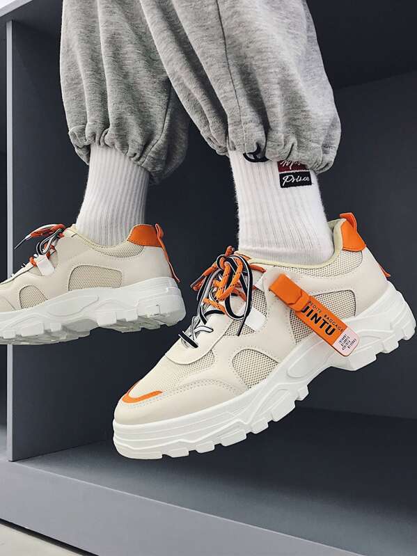 

Men Colorblock Chunky Sneakers, White