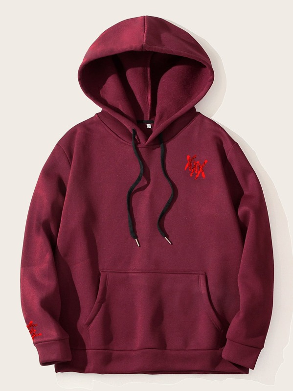

Men Graphic Print Drawstring Hoodie, Burgundy