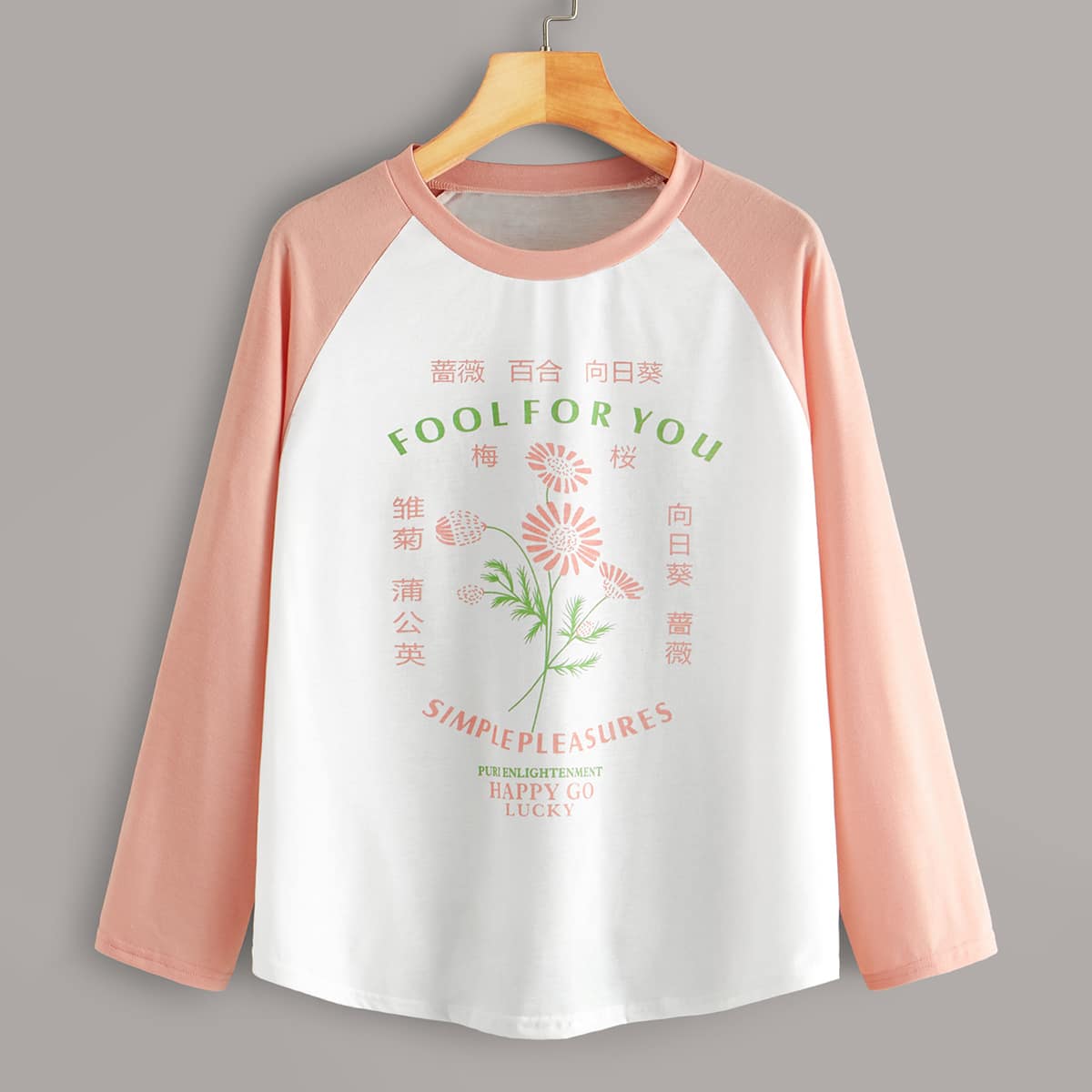

Plants & Letter Graphic Baseball Tee, White