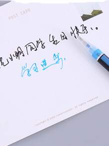 12 支彩色绘画笔