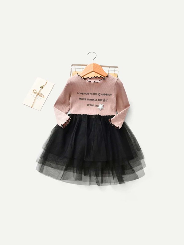 

Toddler Girls Slogan Lettuce Tutu Dress, Multicolor