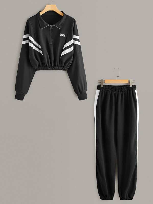 

Letter Embroidered Striped Sweatshirt With Sweatpants, Black
