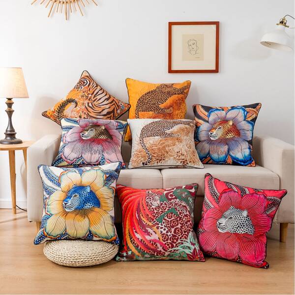 

1pc Leopard Print Cushion Cover, Multicolor