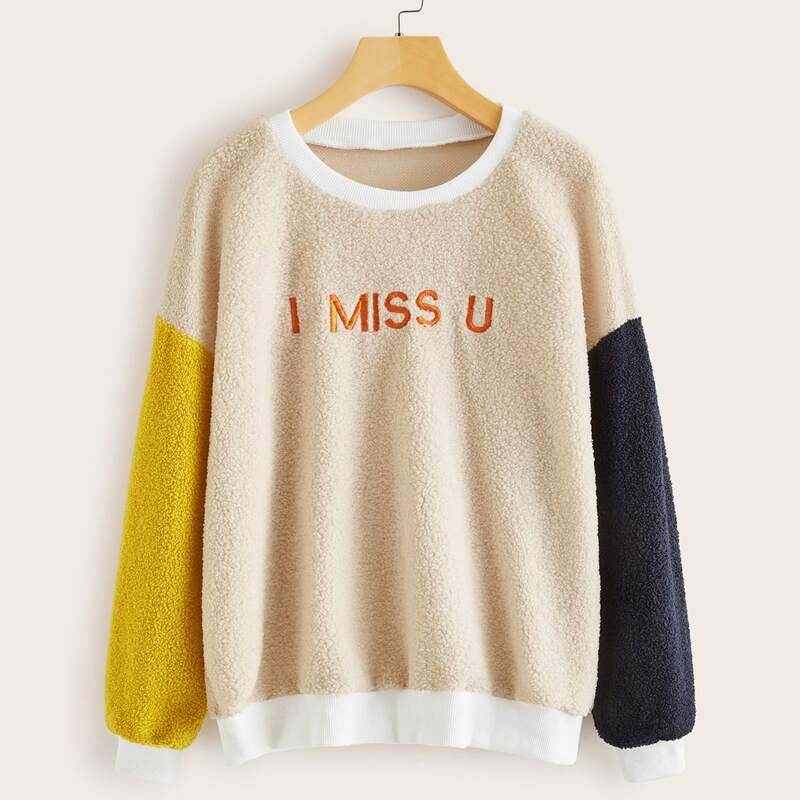 

Color-Block Letter Embroidery Teddy Sweatshirt, Multicolor