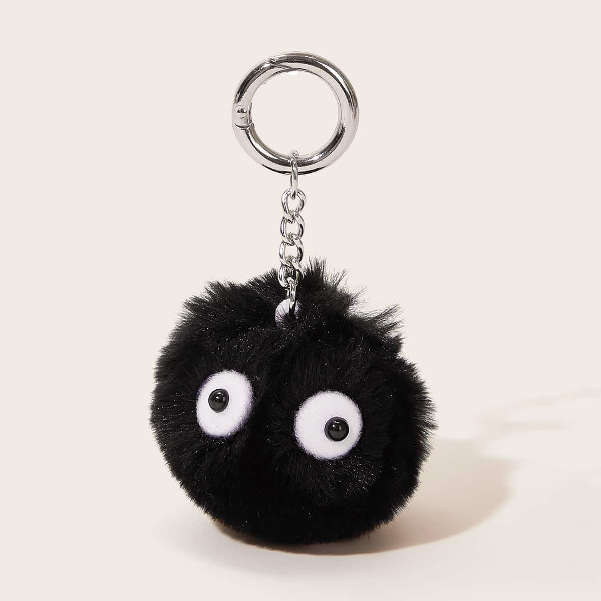 

Solid Fluffy Keychain, Black