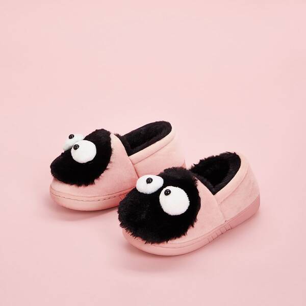 

Toddler Girls Pom Pom Front Faux Fur Lined Slippers, Pink