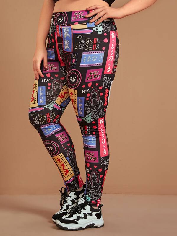 

Plus Elastic Waist Graphic Leggings, Multicolor, Ella
