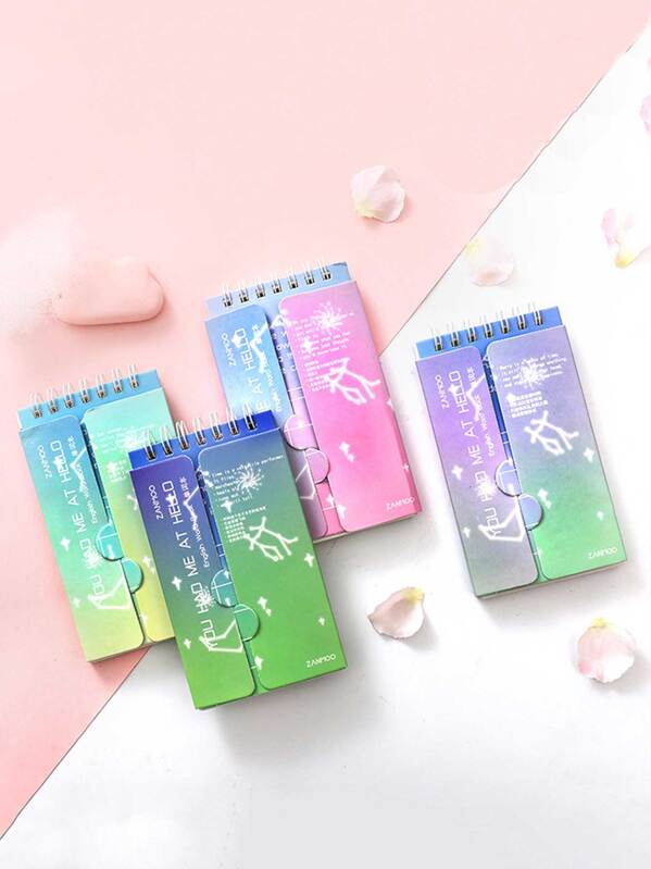 

1pack Portable Constellation Print Cover Word Book