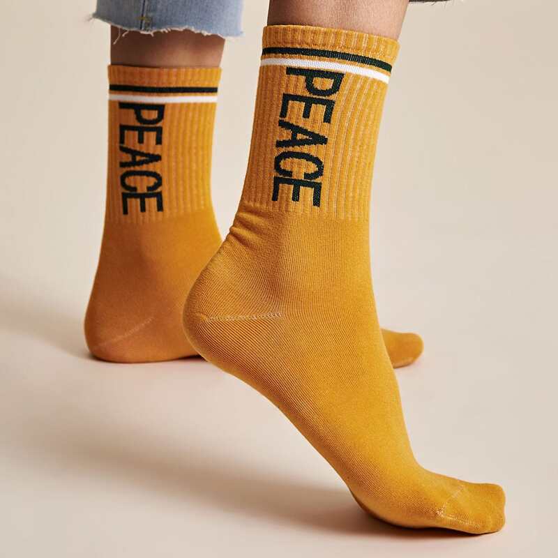

1pair Letter Embroidery Socks, Yellow