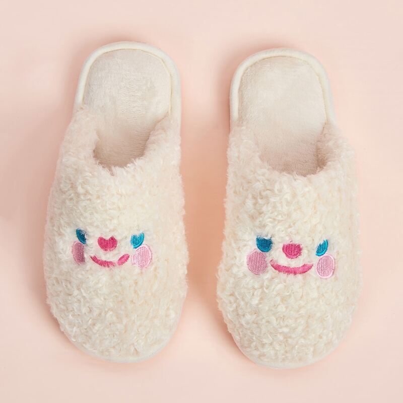 

Cartoon Embroidered Fluffy Slippers, White