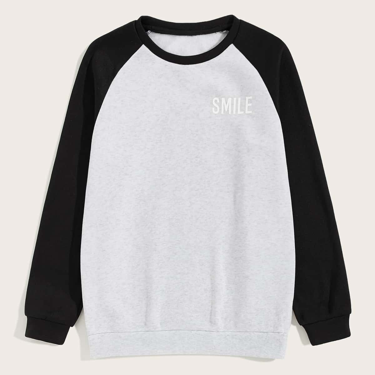 

Guys Letter Graphic Raglan Sleeve Sweatshirt, Grey
