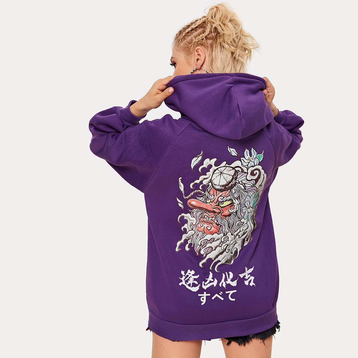 

Letter & Graphic Print Raglan Sleeve Hoodie, Purple