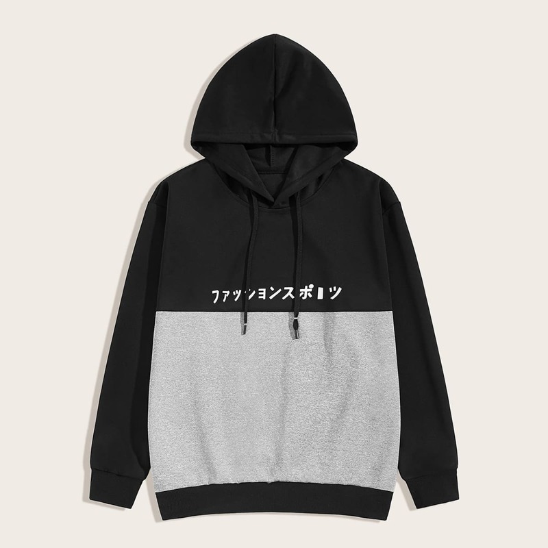 Guys Two Tone Letter Graphic Hoodie, Multicolor