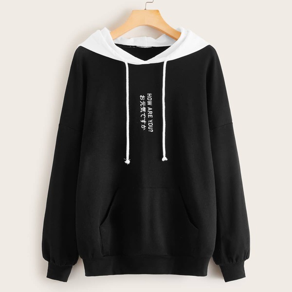 

Slogan Embroidery Pouch Pocket Two Tone Hoodie, Black