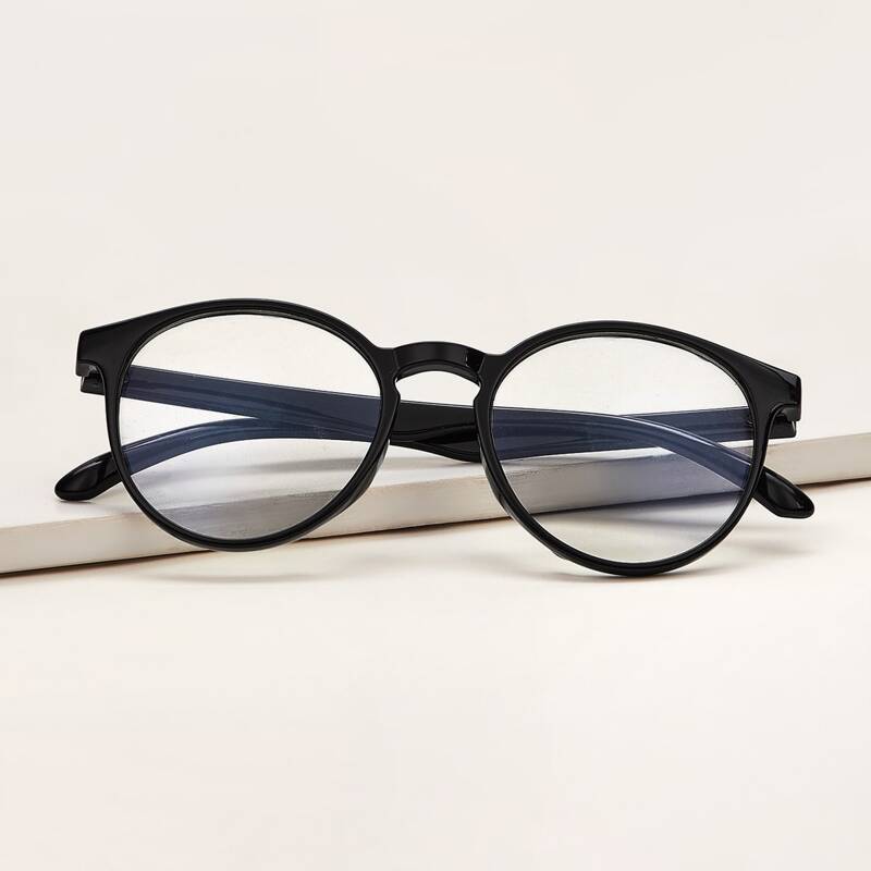 

Round Frame Glasses With Case
