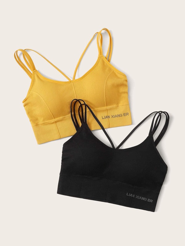 

2pack Rib Harness Bra Set, Multicolor