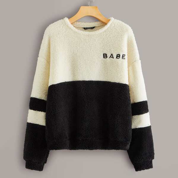 

Letter Embroidered Colorblock Teddy Pullover, Multicolor