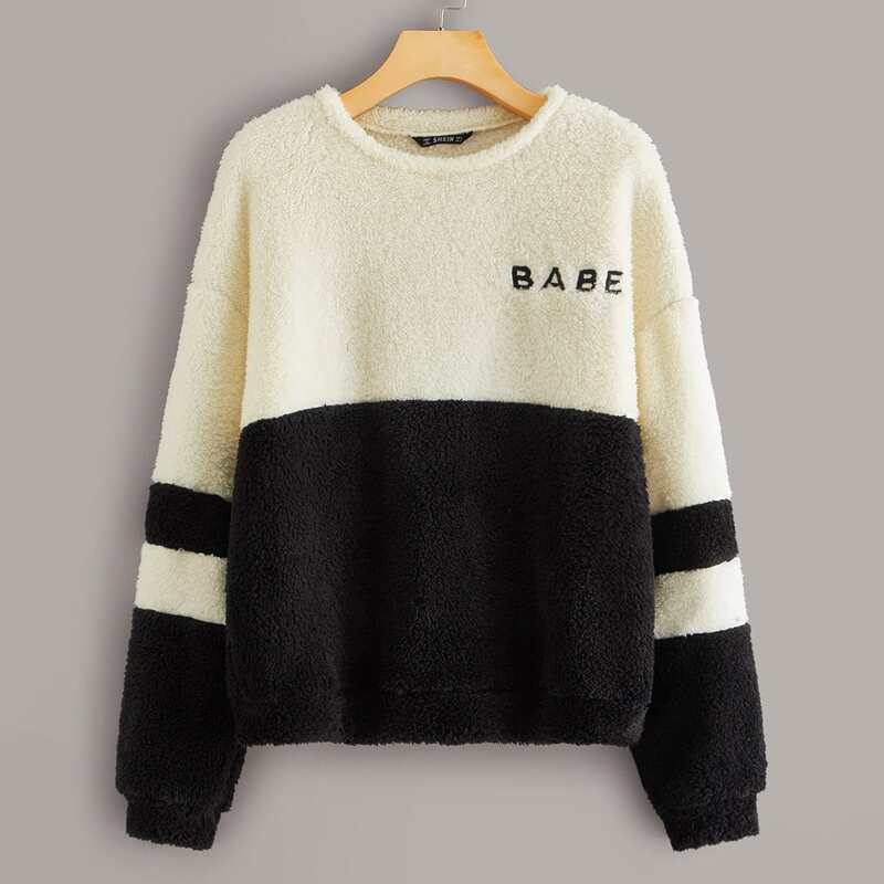 

Letter Embroidered Colorblock Teddy Pullover, Multicolor