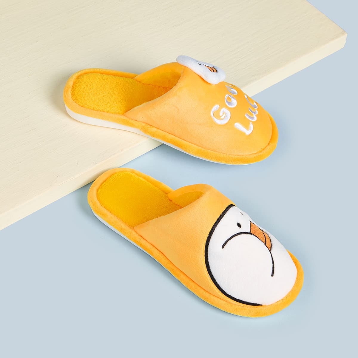 

Guys Animal Embroidered Slippers, Yellow bright