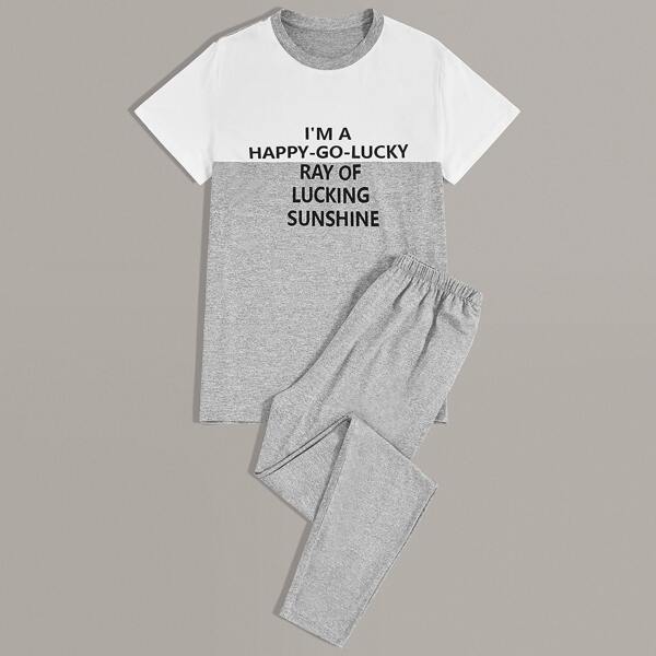 

Men Slogan Graphic Color-block Pajama Set, Grey