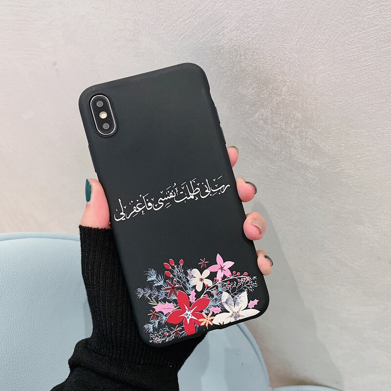 

Floral Pattern iPhone Case, Black