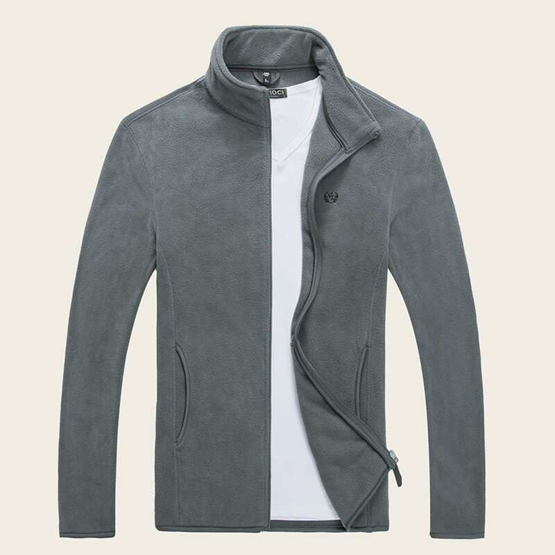 

Guys Zip Up Embroidered Fleece Jacket, Grey