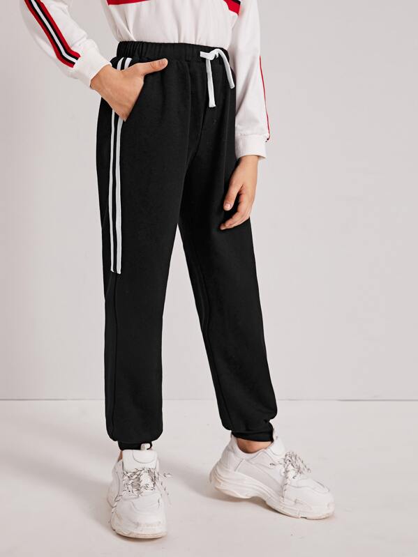 

Boys Drawstring Waist Striped Side Sweatpants, Black, Bogdan