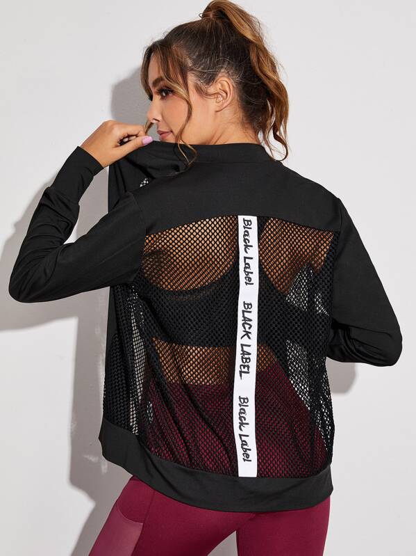 

Contrast Fishnet Zip Up Sports Jacket, Black, Giulia