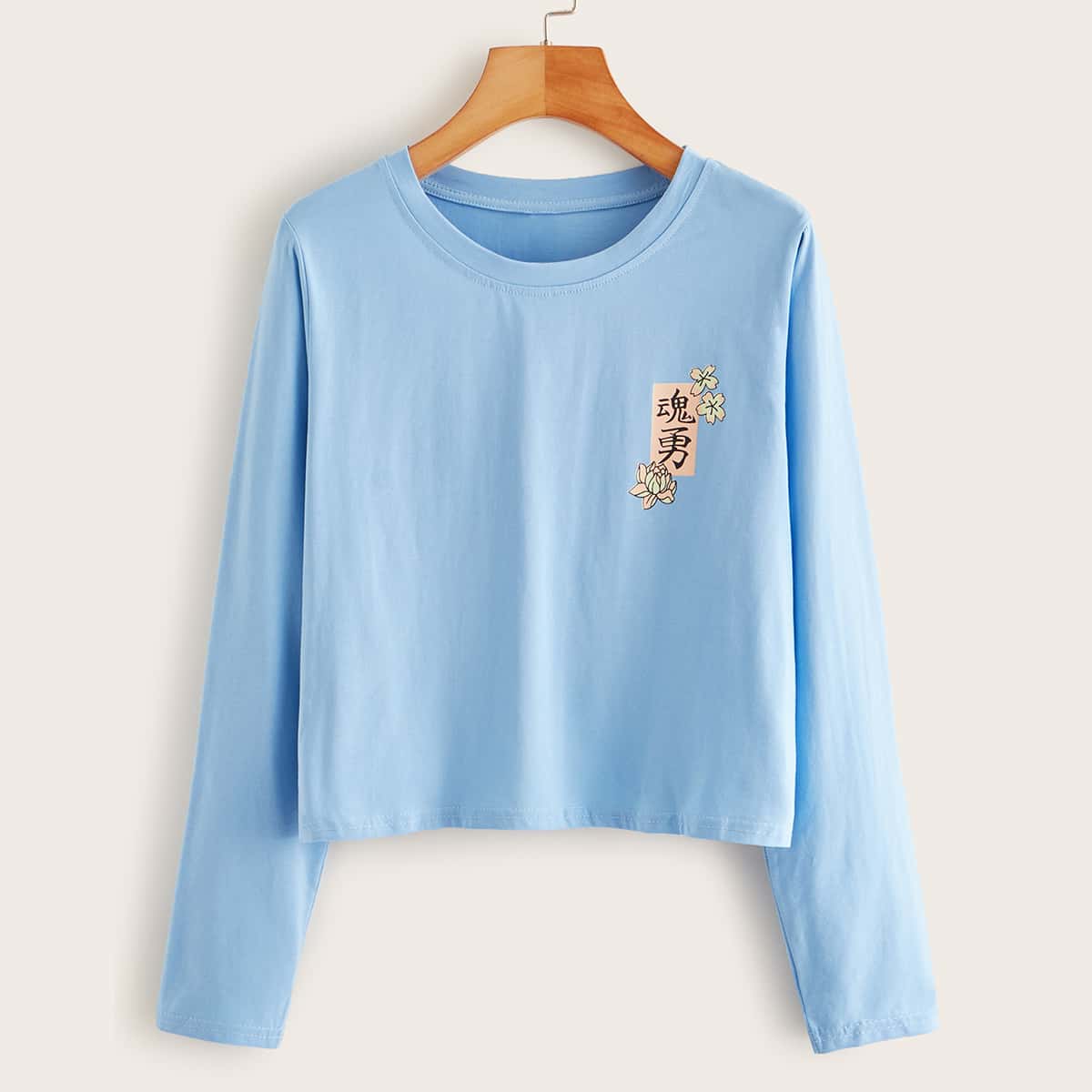 

Graphic Print Long Sleeve Tee, Blue