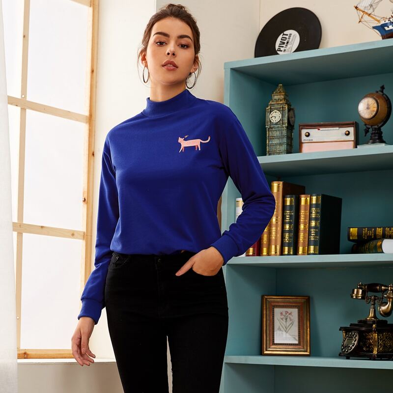 

Animal Print Stand Collar Sweatshirt, Blue