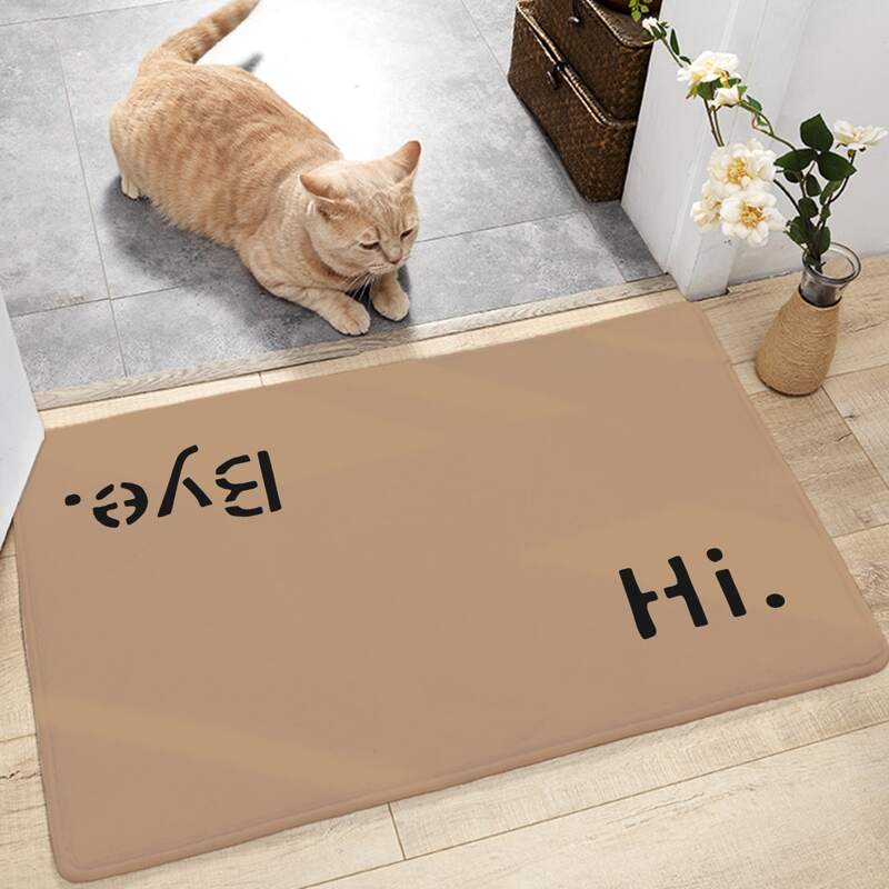 

Simple Letter Graphic Floor Mat, Khaki