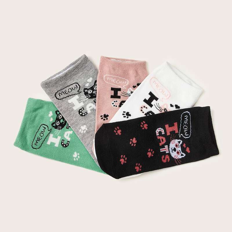 

5pairs Cartoon Graphic Ankle Socks, Multicolor