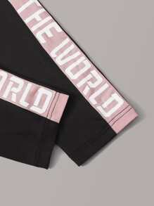 Muchica 字母圖案t恤和拼接側縫緊身褲套裝 - 彩色 - 查看 5