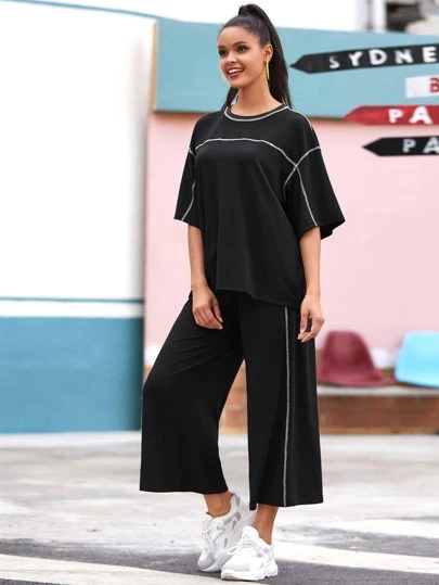 Seusyu Contrast Stitch Top and Wide Leg Trousers Set