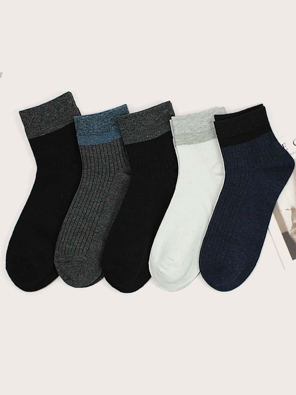 

5pairs Men Contrast Trim Socks, Multicolor