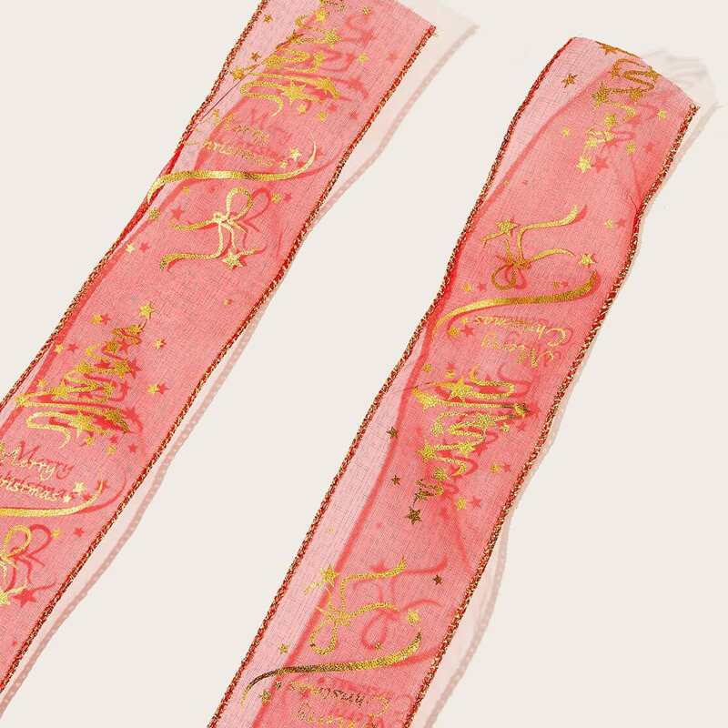 

2M Christmas Decorative Ribbon, Red
