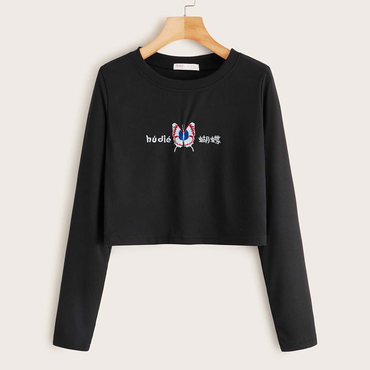 

Letter & Butterfly Embroidery Ribbed Tee, Black