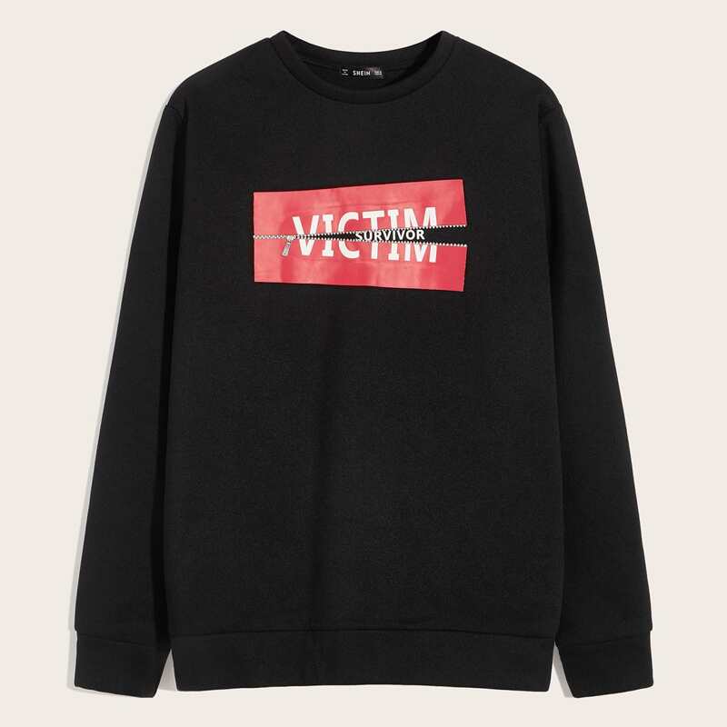 

Guys Zip And Letter Graphic Sweatshirt, Black