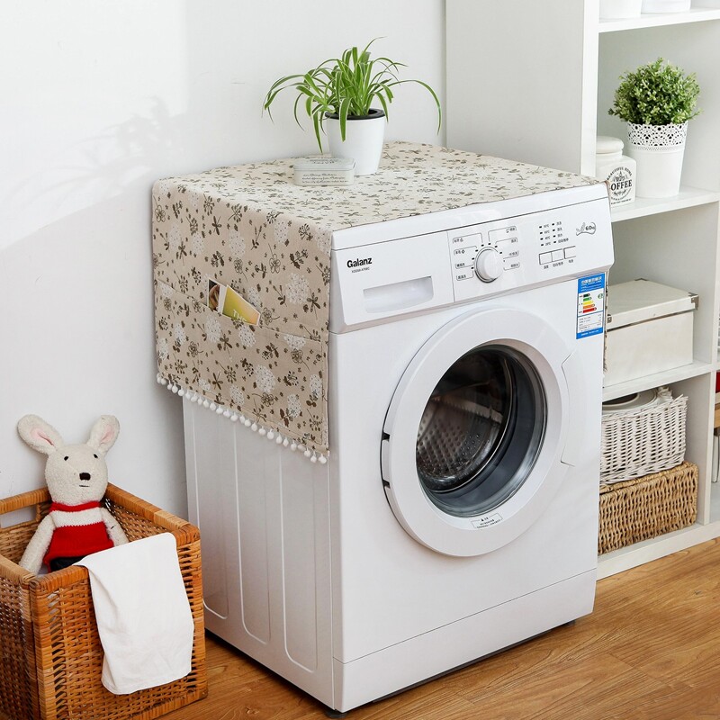 

Flower Print Washing Machine Cover, Multicolor