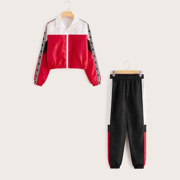 

Letter Tape Cut And Sew Windbreaker Jacket With Sweatpants, Multicolor