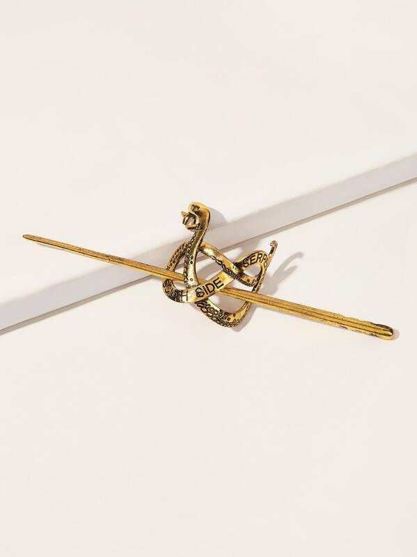 

Serpentine Decor Hairpin, Gold