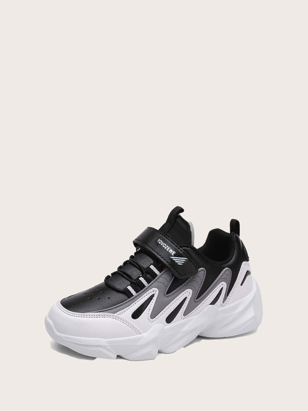 

Boys Velcro Strap Chunky Sneakers, Black and white