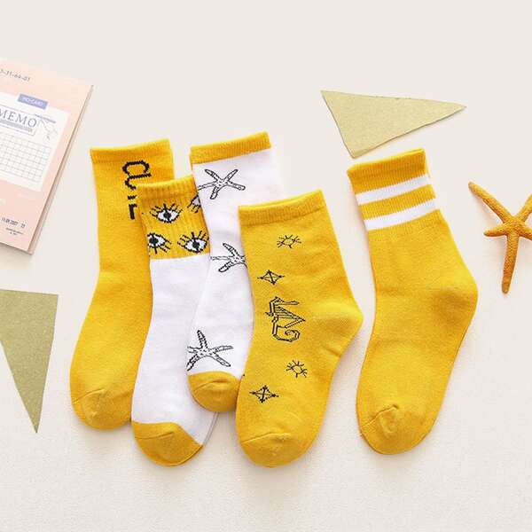 

5pairs Kids Eye Pattern Socks, Multicolor