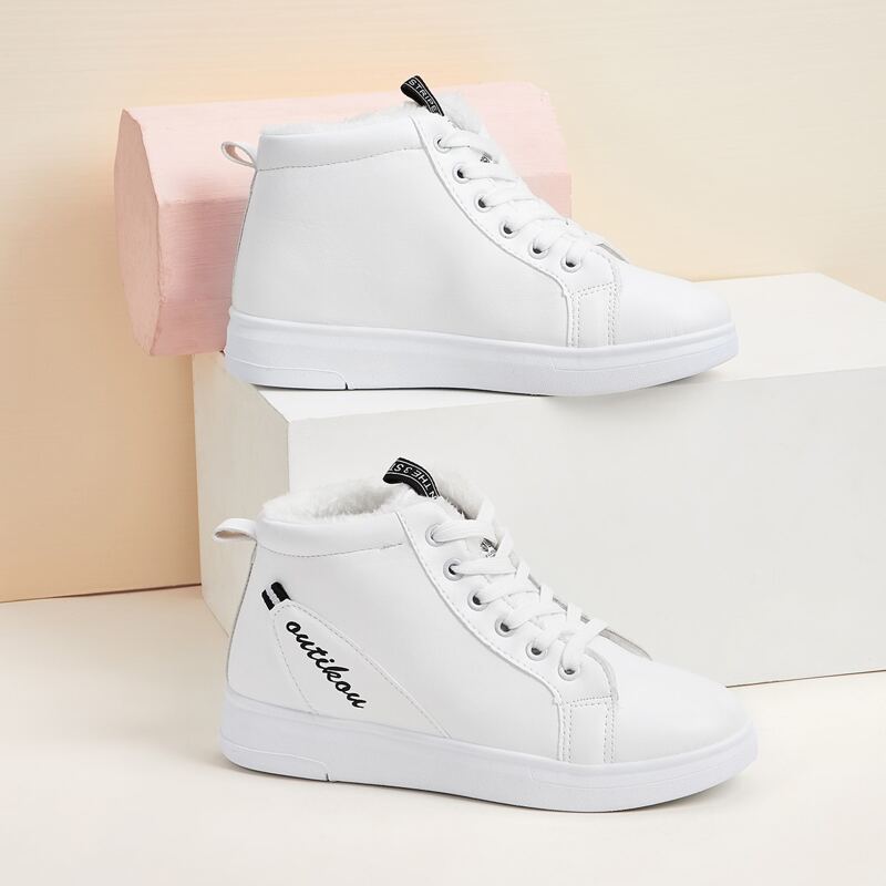 

Lace-up Front High Top Sneakers, White