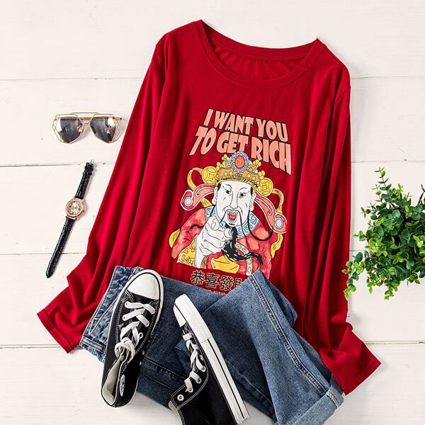 

Plus Fortune God & Slogan Graphic Tee, Red