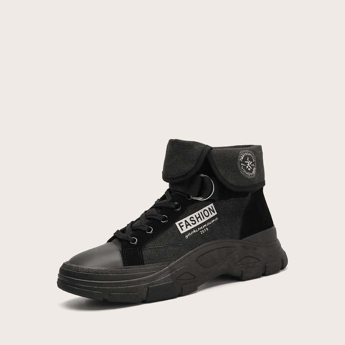 

Guys Letter Graphic High Top Sneakers, Black