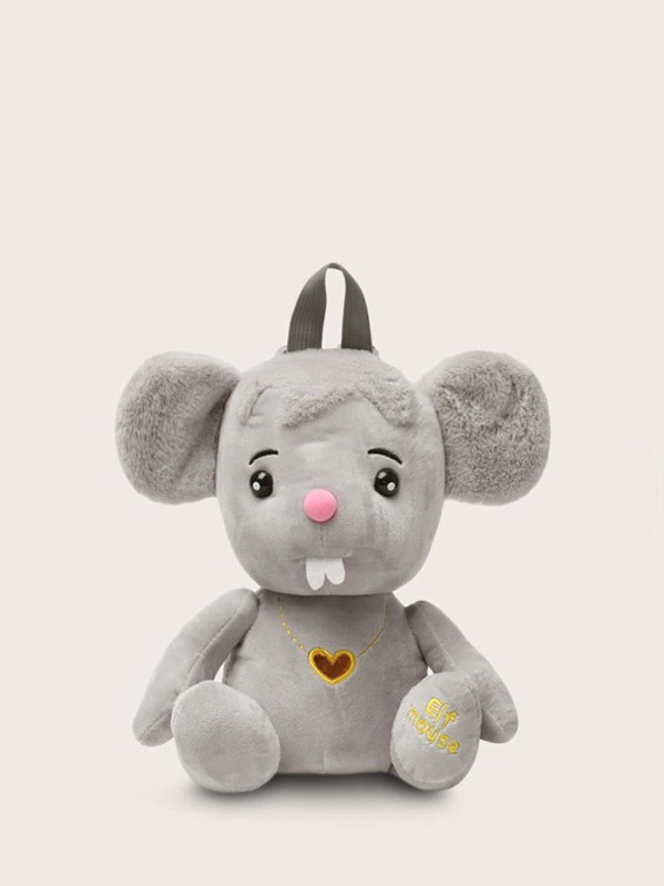 

Kids Animal Design Letter Embroidered Backpack, Grey