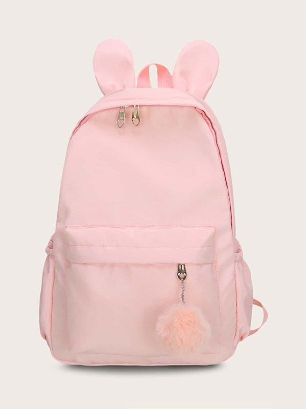 

Pom-pom Decor Pocket Front Backpack, Pink